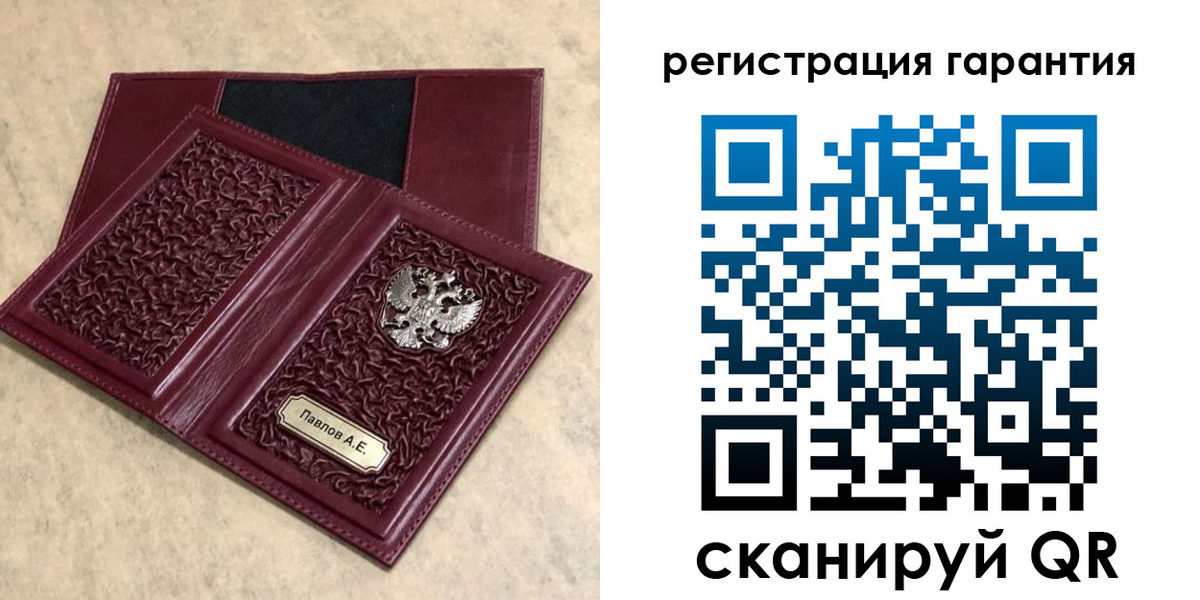 прописка для кредита в Верхней Салде
